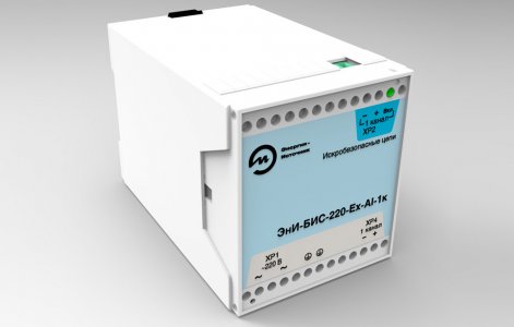 Активные барьеры искрозащиты ЭнИ-БИС-214-Ex
